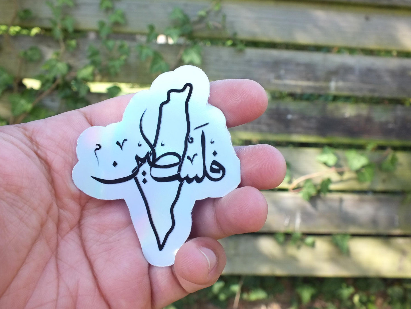 Holographic Sticker for Palestine Supporter - Map of Palestine Vinyl Decal - Arabic Quote Vinyl Decal for Water Bottle, Journal, Laptop