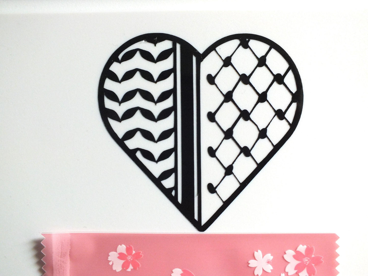 Palestinian Embroidery Pattern Vinyl Decal - Black & White Vinyl Decal for Journal, Water Bottle, iPad – Heart Shape Gaza Solidarity Sticker