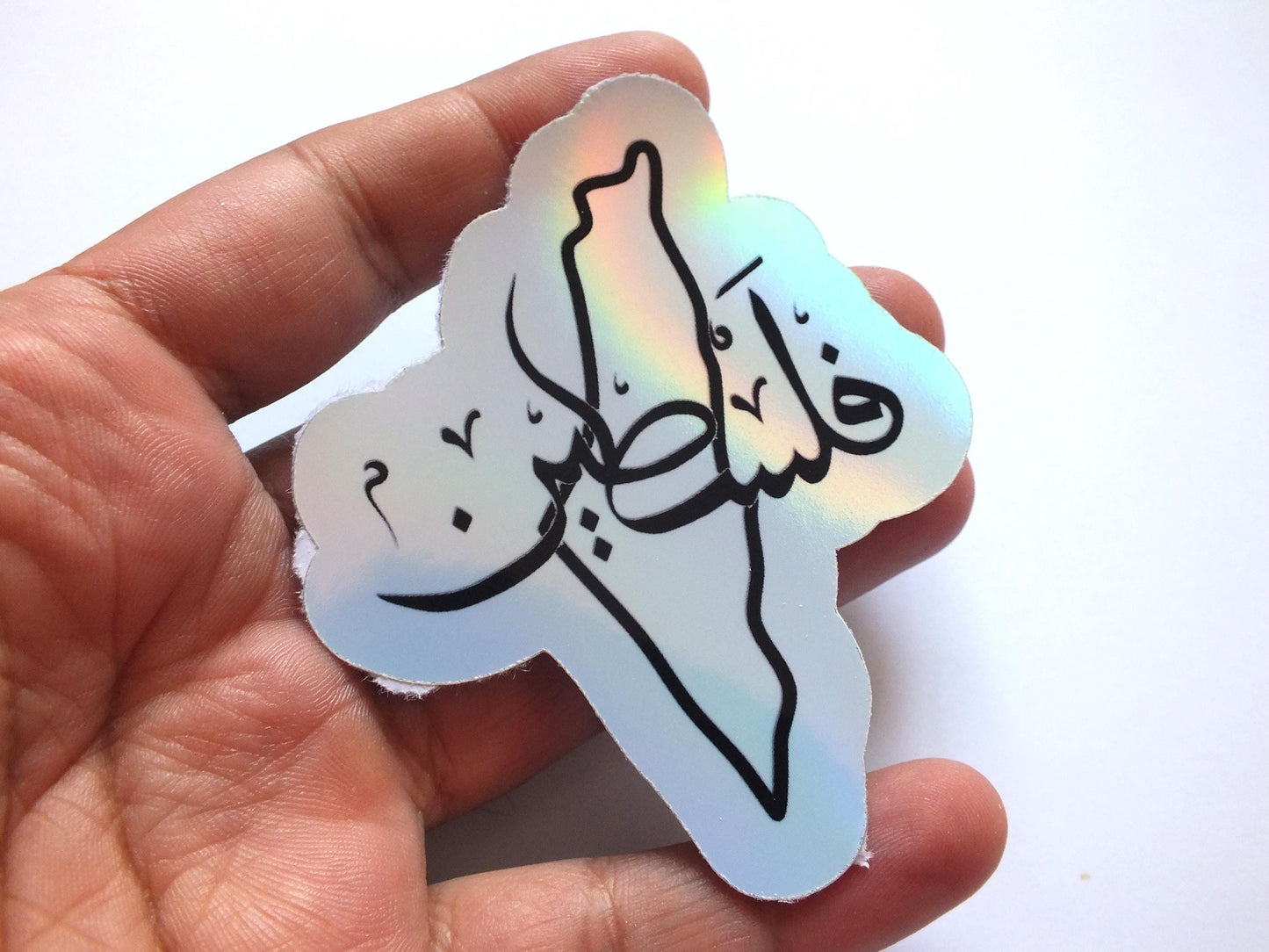 Holographic Sticker for Palestine Supporter - Map of Palestine Vinyl Decal - Arabic Quote Vinyl Decal for Water Bottle, Journal, Laptop