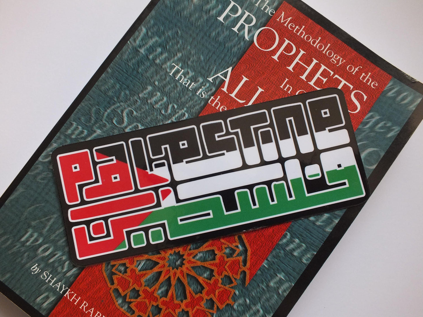 Flag of Palestine Bookmark – Keffiyeh Pattern Embellishment – Handmade Political Art Gift - Pro Palestine Bookworm Gift
