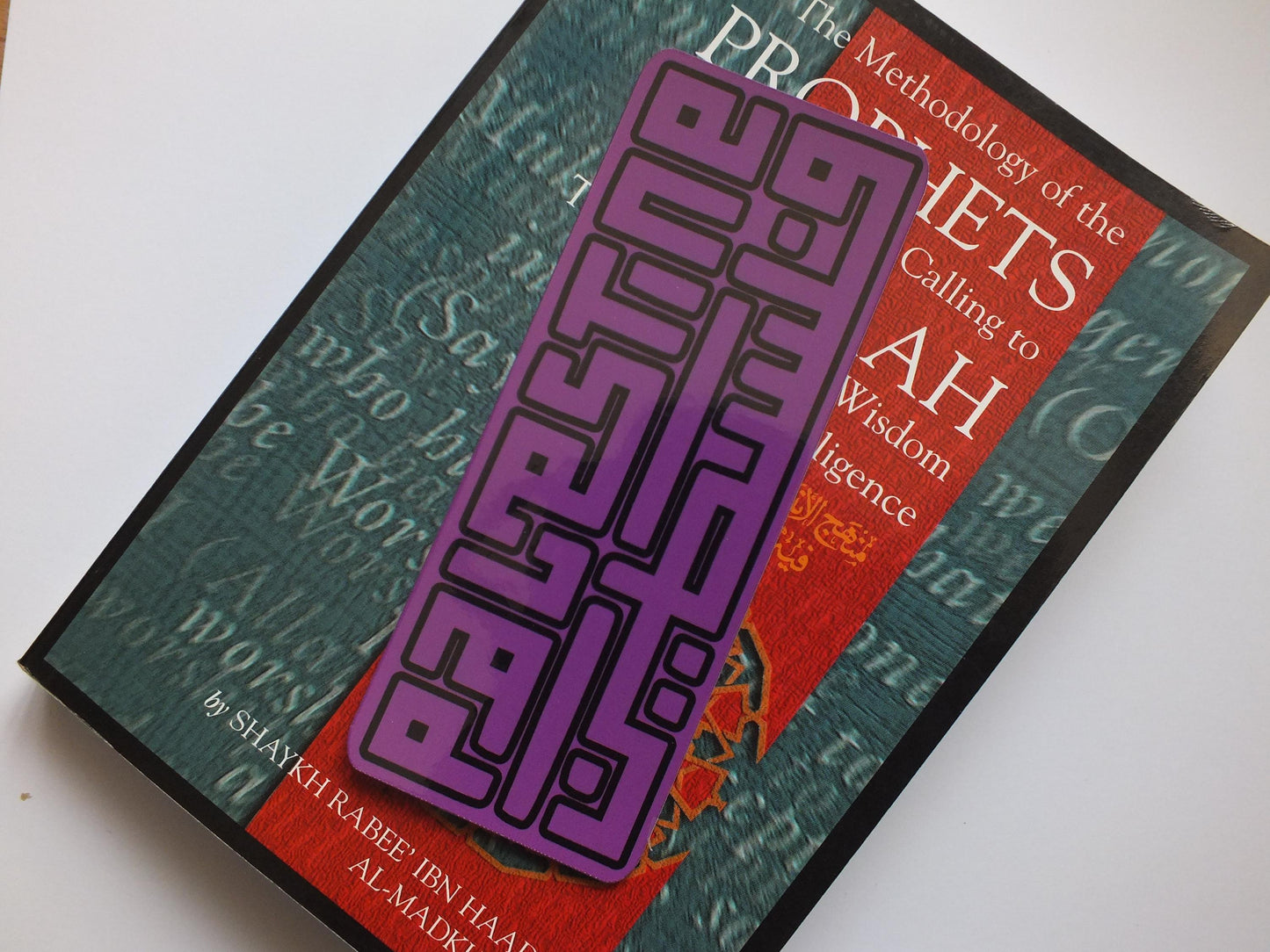 Minimalist Keffiyeh Bookmark – Cultural Symbol of Palestine – Glossy and Laminated Handmade Reading Accessory - Solidarity Gift for Readers