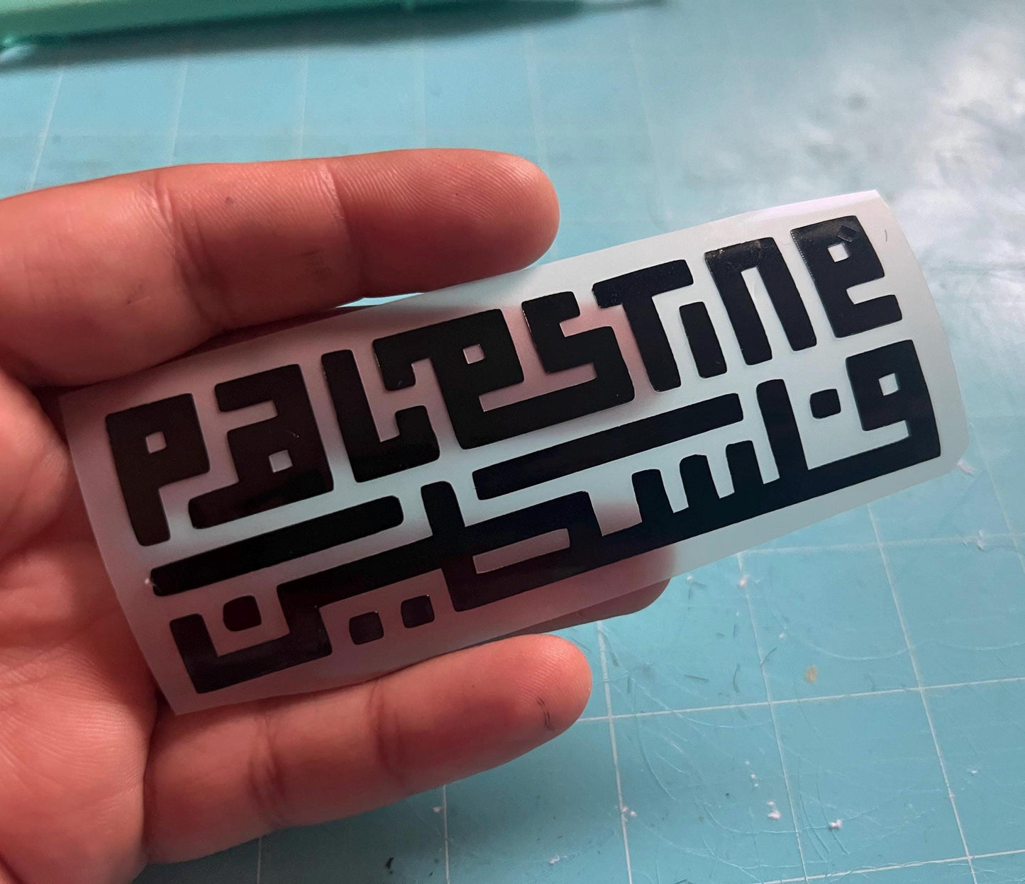 Palestine Lettering Vinyl Decal - Glossy Vinyl Symbol for Resistance and Identity – Suitable for All Surfaces - Gaza Activist Gift