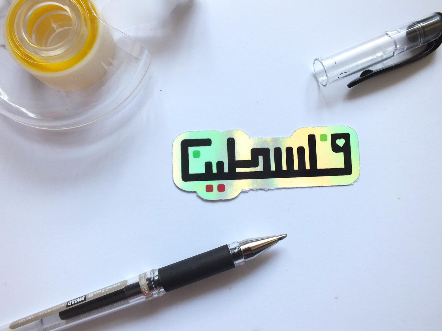Holographic Vinyl Sticker for Pro Palestinian Activist - Palestine Solidarity Design for Laptop, Water Bottle, Phone Case – Waterproof Vinyl