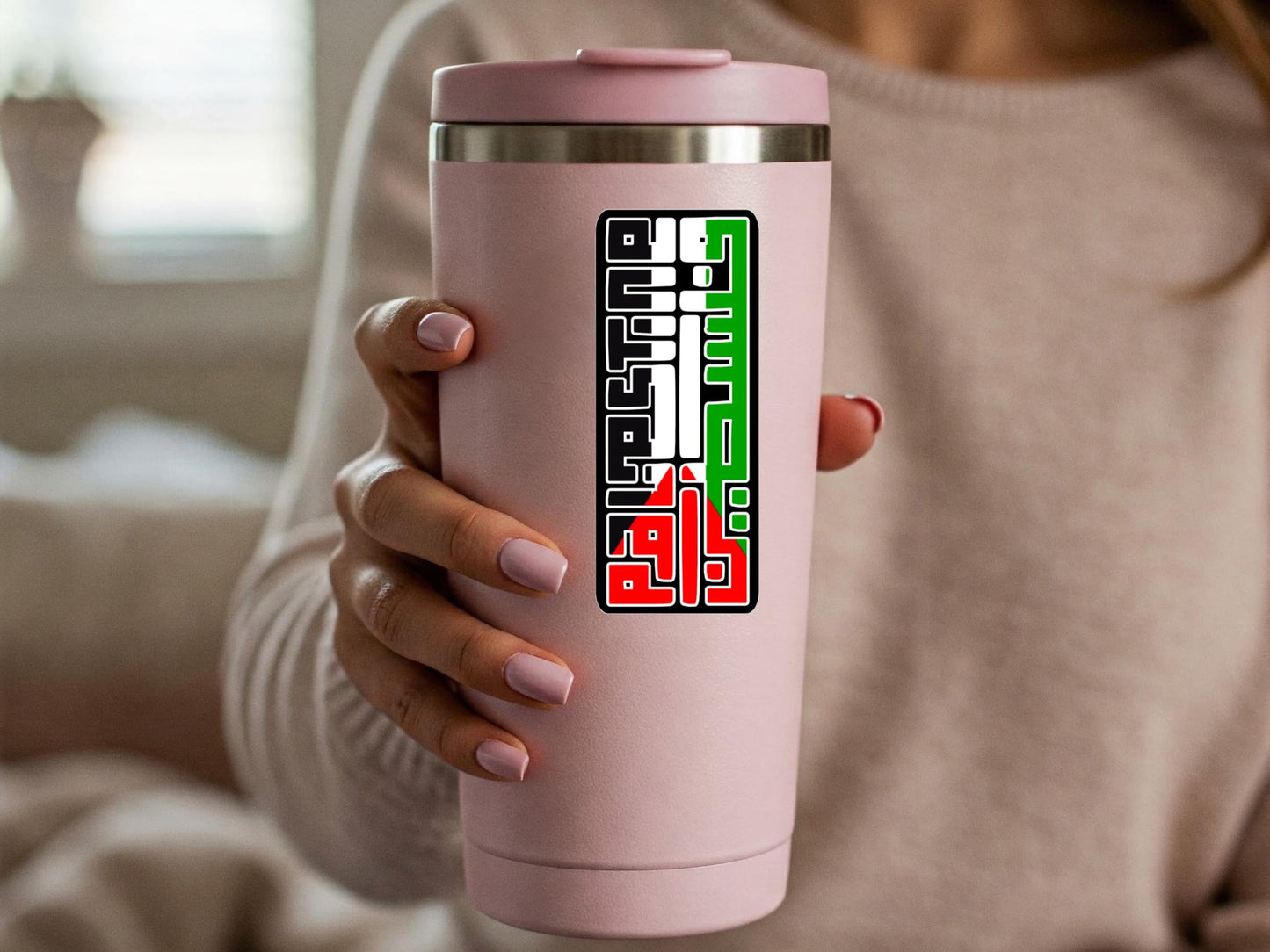 Free Palestine Flag Sticker – High Quality Vinyl for Laptop, Car Windscreen, Water Bottle, iPad, Kindle, Helmet – Support Palestine