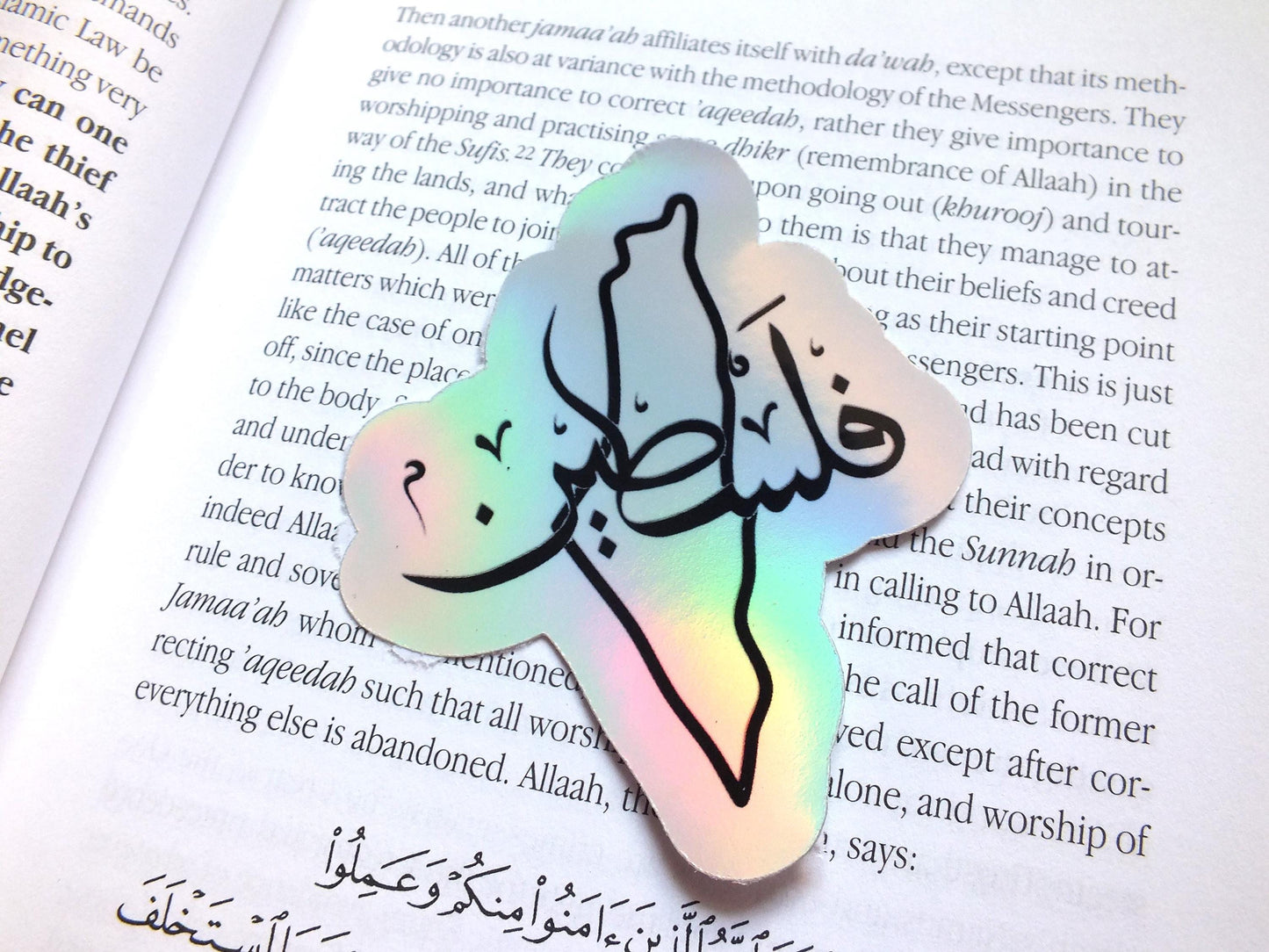 Holographic Sticker for Palestine Supporter - Map of Palestine Vinyl Decal - Arabic Quote Vinyl Decal for Water Bottle, Journal, Laptop