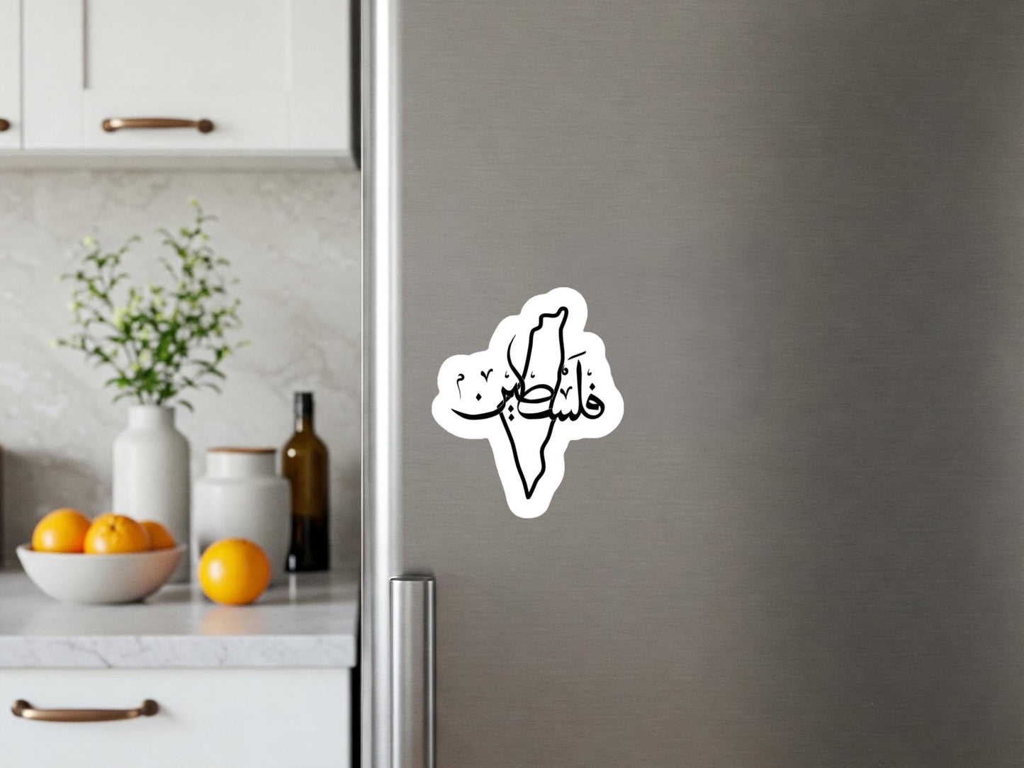 Palestinian Solidarity Magnet – Free Palestine Fridge Art Featuring Cultural Symbols – Locker or Kitchen Decor - Map of Palestine Vinyl