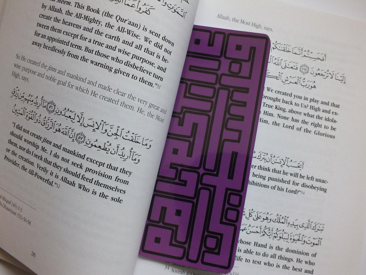 Minimalist Keffiyeh Bookmark – Cultural Symbol of Palestine – Glossy and Laminated Handmade Reading Accessory - Solidarity Gift for Readers