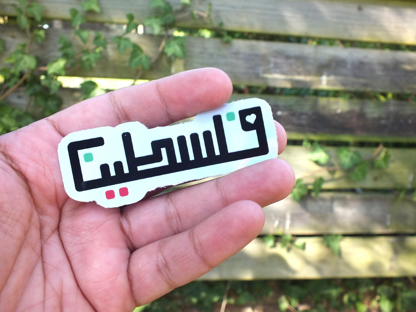 Holographic Vinyl Sticker for Pro Palestinian Activist - Palestine Solidarity Design for Laptop, Water Bottle, Phone Case – Waterproof Vinyl