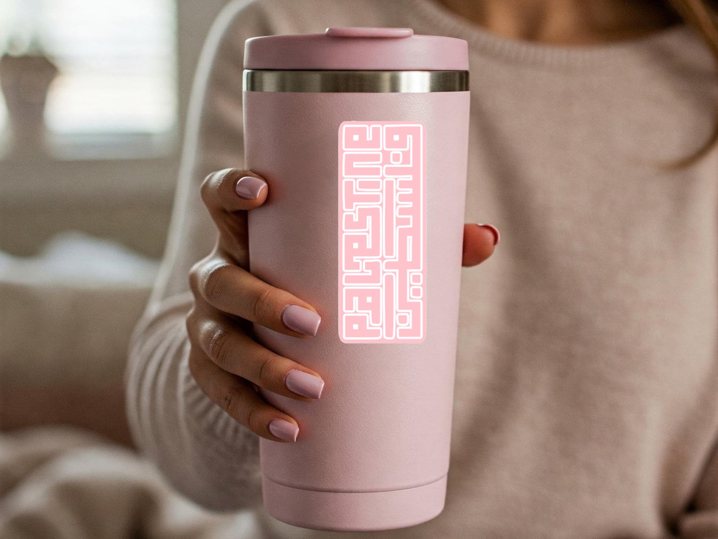 Pro Palestine Sticker – Pink Vinyl Decal for Car, Water Bottle, Journal, Laptop – Resistance and Awareness Sticker for Gaza Activist