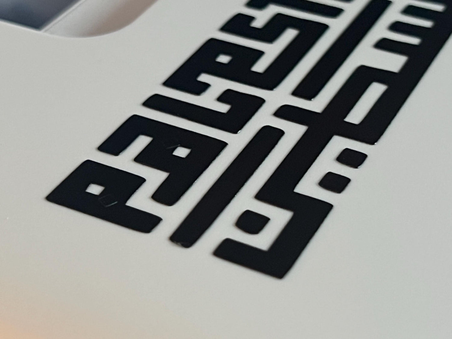Palestine Lettering Vinyl Decal - Glossy Vinyl Symbol for Resistance and Identity – Suitable for All Surfaces - Gaza Activist Gift