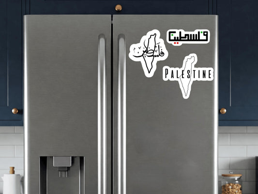Palestinian Solidarity Magnet – Free Palestine Fridge Art Featuring Cultural Symbols – Locker or Kitchen Decor - Map of Palestine Vinyl