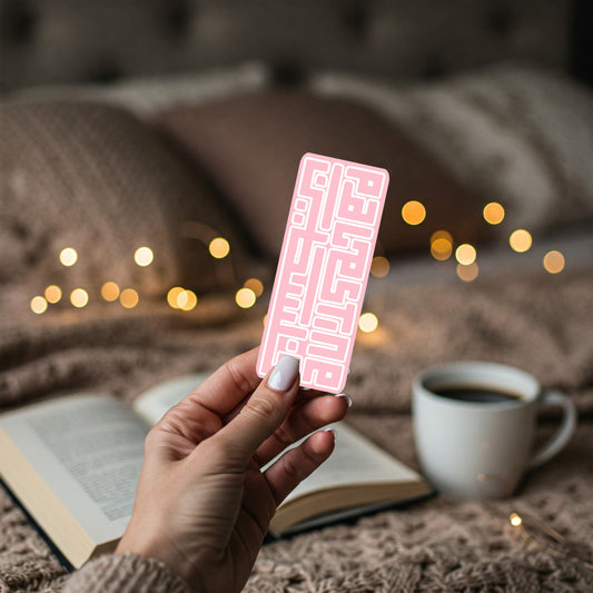Laminated Pink Bookmark for Palestine - Minimalist Keffiyeh Bookmark – Cultural Symbol of Palestine – Handmade Reading Accessory