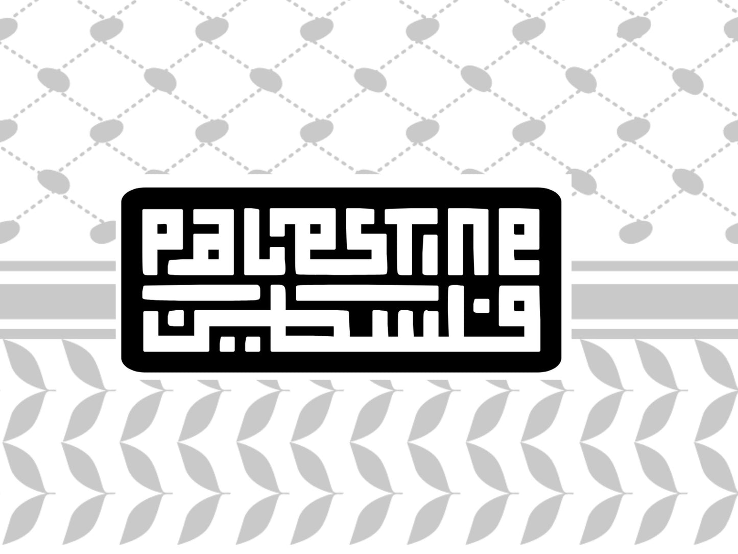 Palestinian Culture Magnet – Watermelon & Keffiyeh Design – Fridge Art for Activists and Awareness - Solidarity with Gaza Gift