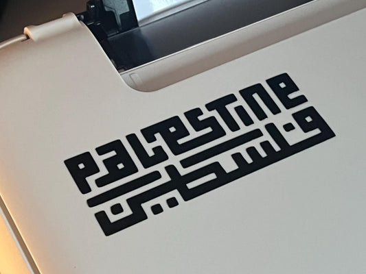 Palestine Lettering Vinyl Decal - Glossy Vinyl Symbol for Resistance and Identity – Suitable for All Surfaces - Gaza Activist Gift