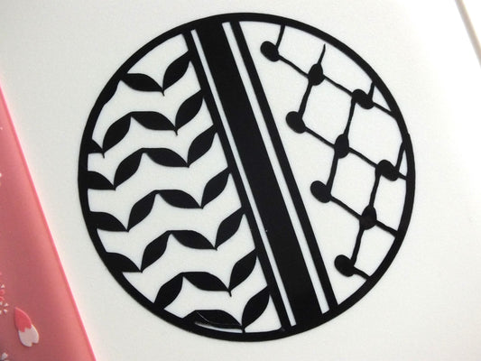 Palestinian Keffiyeh Pattern Vinyl Bumper Sticker - Free Palestine Art for Car Windscreen, Laptop, Water Bottle – Durable Glossy Vinyl Decal