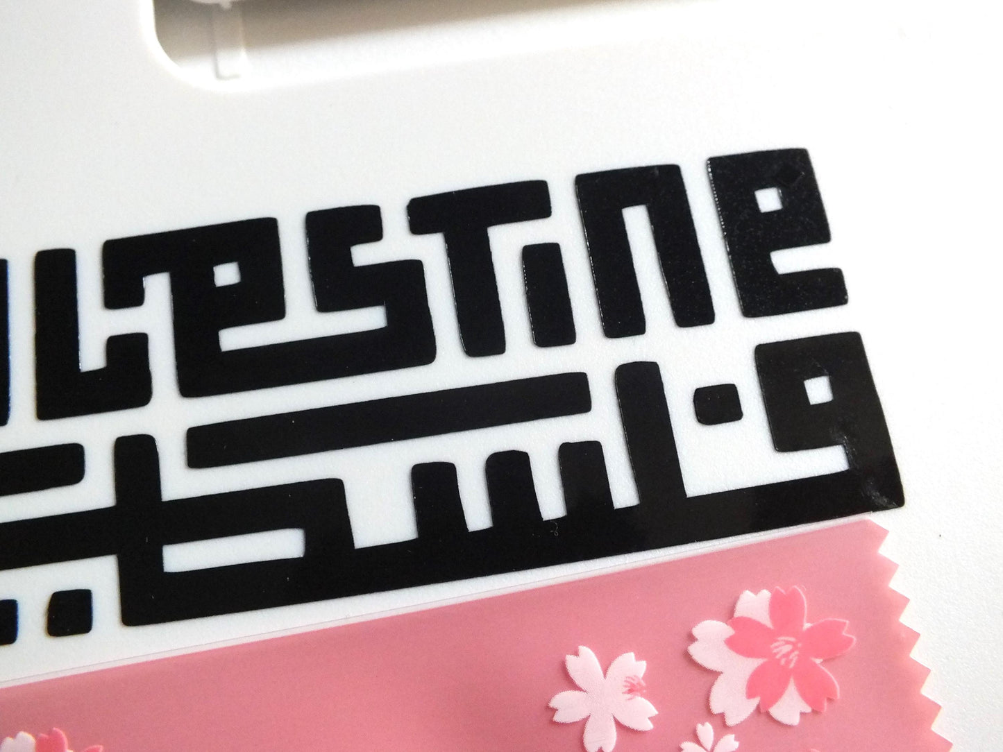 Palestine Lettering Vinyl Decal - Glossy Vinyl Symbol for Resistance and Identity – Suitable for All Surfaces - Gaza Activist Gift