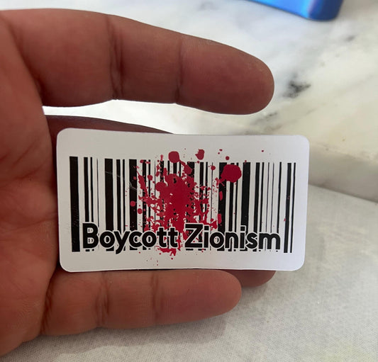 Boycott Israel Sticker - Pro Palestine Activist Vinyl Decal for Laptop, Water Bottle, iPhone - Decal for Awareness & Support