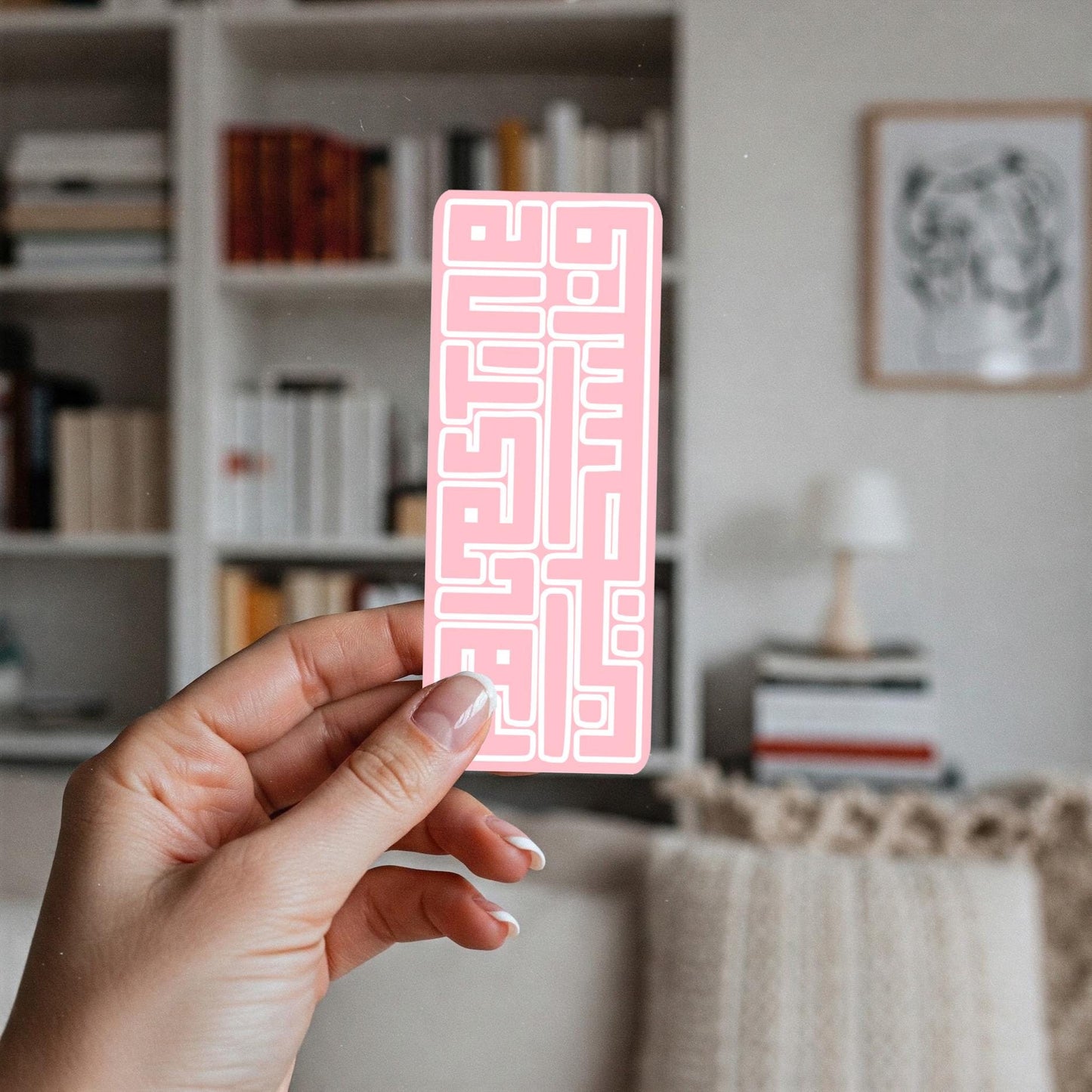 Laminated Pink Bookmark for Palestine - Minimalist Keffiyeh Bookmark – Cultural Symbol of Palestine – Handmade Reading Accessory
